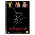 [DVD] The Medusa Touch