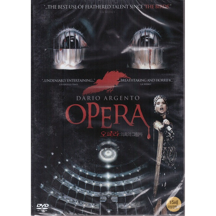 [DVD] OPERA