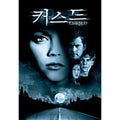 [DVD] CURSED