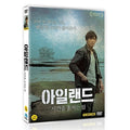[DVD] ISLAND