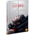 [DVD] 0.0Mhz - Static, Heterogeneous
