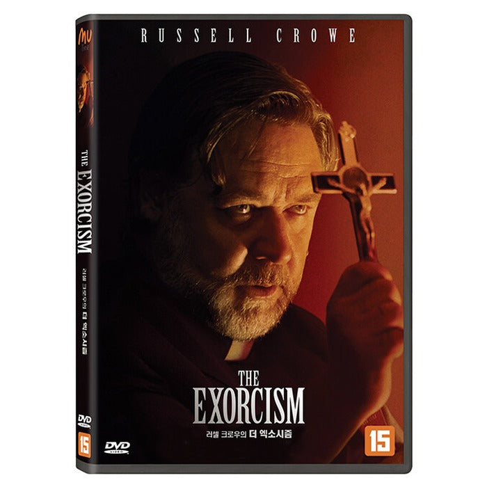 [DVD] The Exorcisim