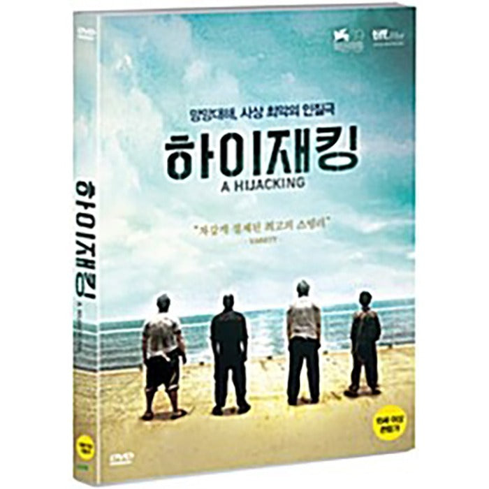 [DVD] Kapringen, A Hijacking