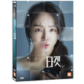 [DVD] Don'T Buy The Seller