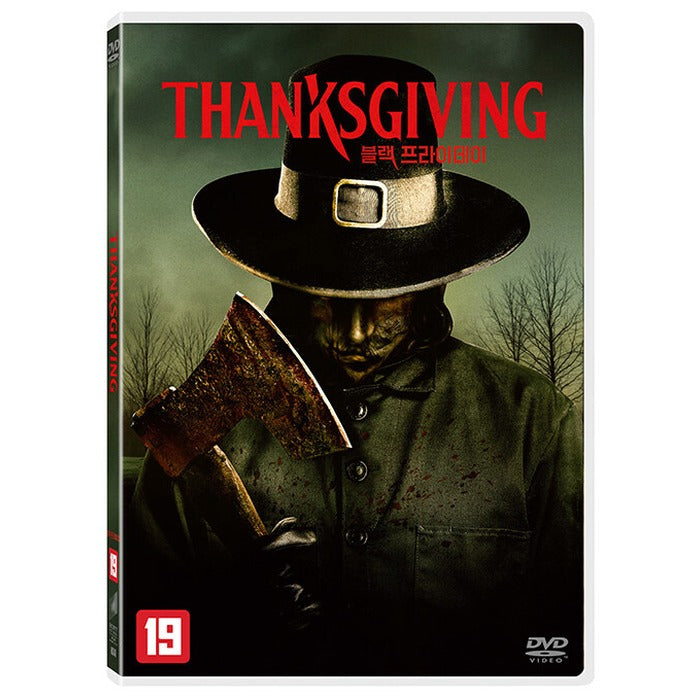 [DVD] THANKSGIVING