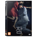 [DVD] SLEEP