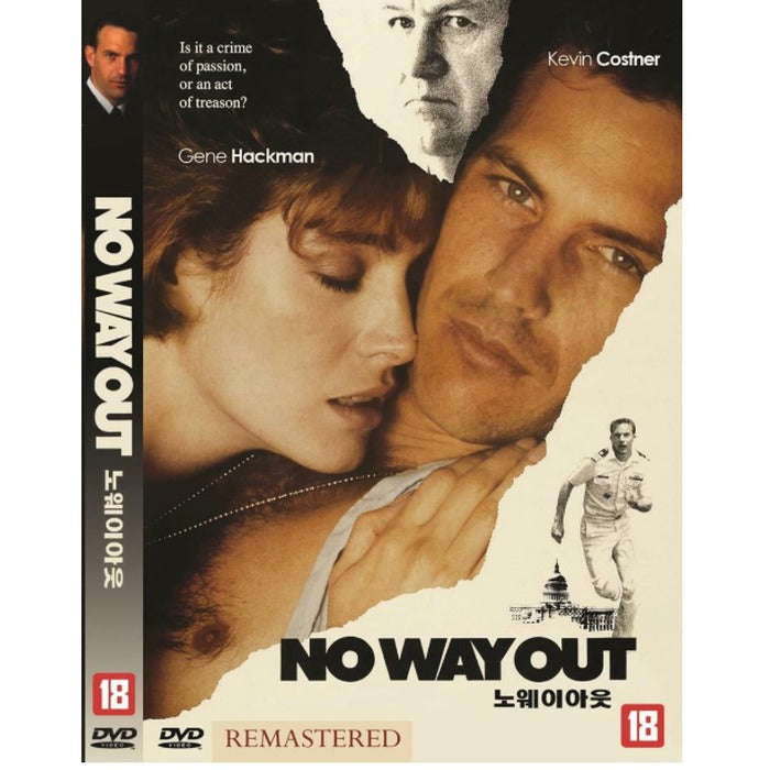 [DVD] No Way Out
