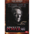 [DVD] Absolute Power
