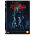 [DVD] CARNIFEX