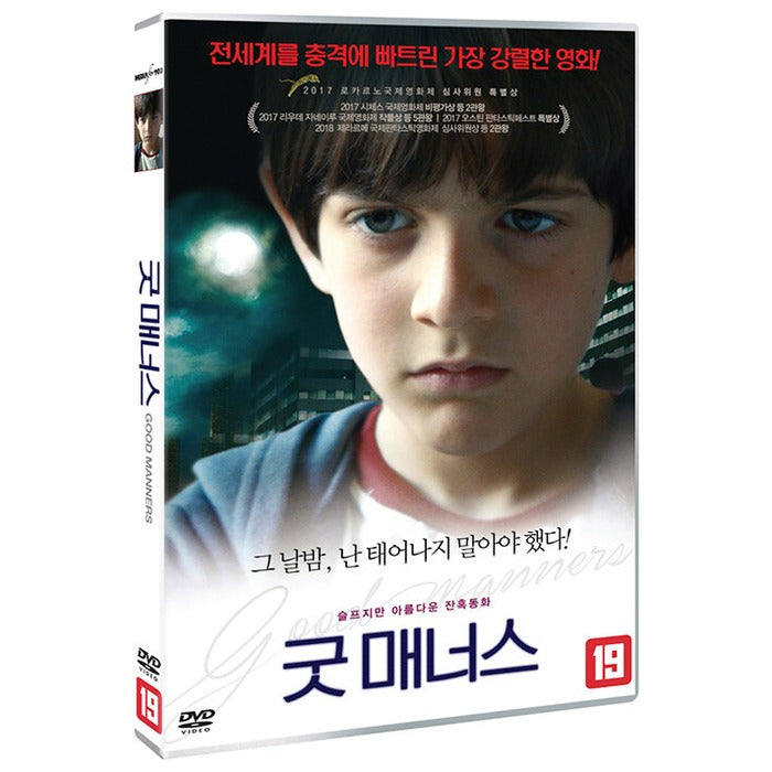 [DVD] Good Manners