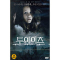 [DVD] Two Eyes Staring