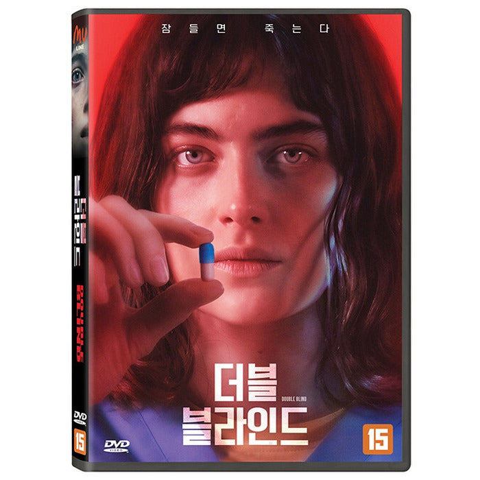[DVD] Double Blind