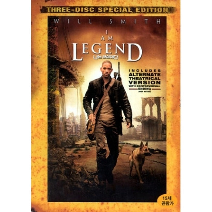 [DVD] I Am Legend