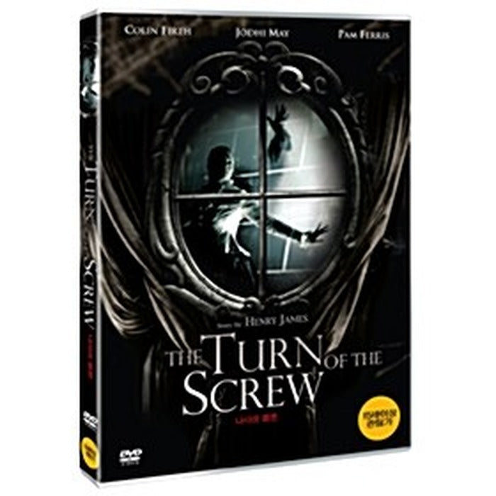 [DVD] The Turn Of The Screw