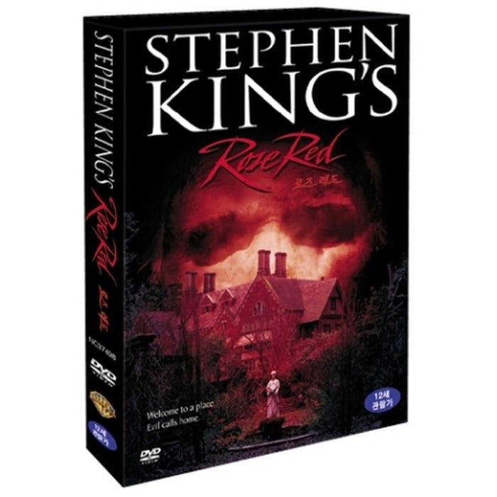 [DVD] Rose Red