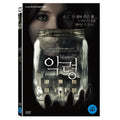 [DVD] HAUNTER