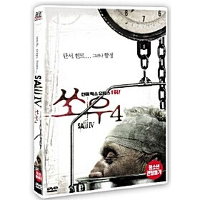 [DVD] Saw Iv