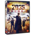 [DVD] The Forbidden Dimensions
