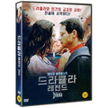 [DVD] Saint Dracula
