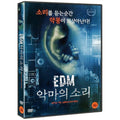 [DVD] Enter The Dangerous Mind