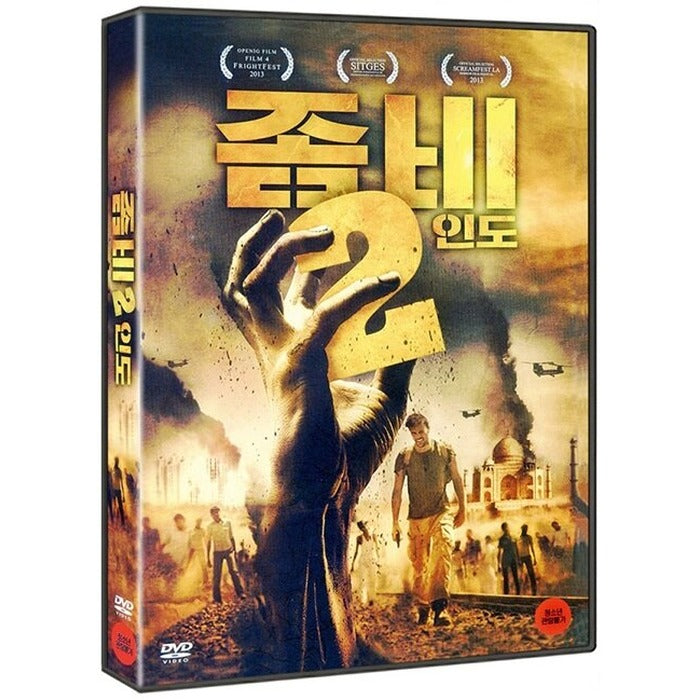 [DVD] The Dead 2: India
