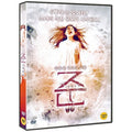 [DVD] JUNE