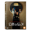 [DVD] Open The Door