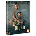 [DVD] A Perfect Enemy