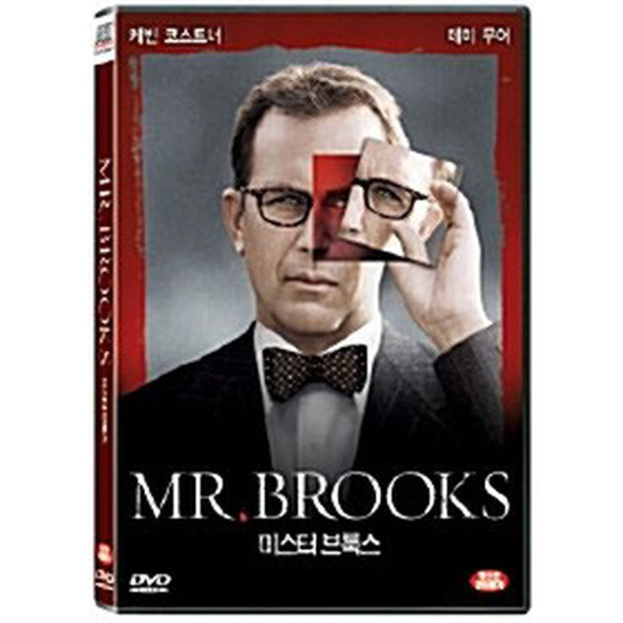 [DVD] Mr. Brooks