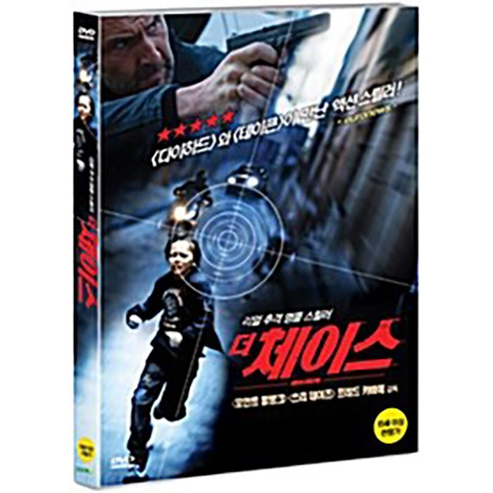 [DVD] Mea Culpa