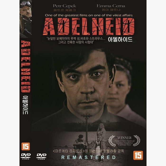[DVD] ADELHEID
