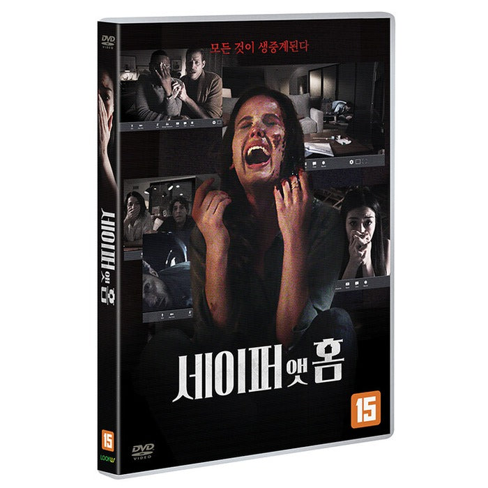 [DVD] Safer At Home