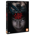 [DVD] Don'T Come Back Alive