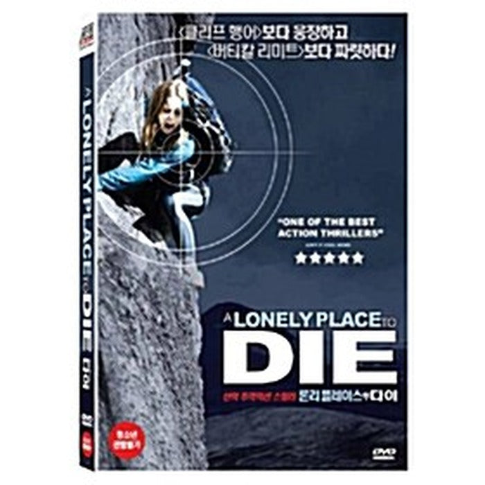 [DVD] A Lonely Place To Die