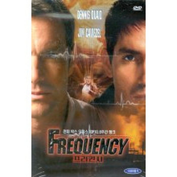 [DVD] FREOUENCY