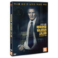 [DVD] Mark Felt: The Man Who Brought Down The White House