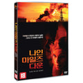 [DVD] Nine Miles Down