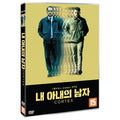 [DVD] CORTEX