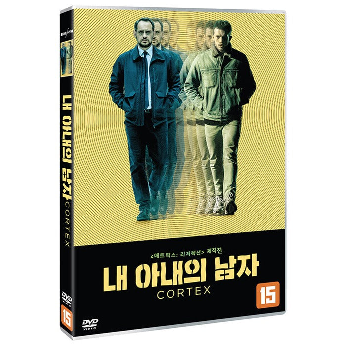 [DVD] CORTEX