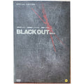 [DVD] BLACKOUT