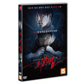 [DVD] FEARSOME