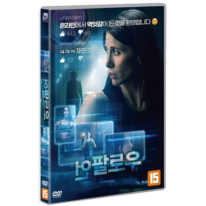 [DVD] UNFOLLOWER