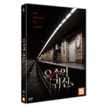 [DVD] The Ghost Station