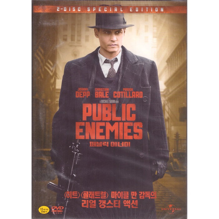[DVD] Public Enemies