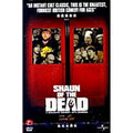 [DVD] Shaun Of The Dead