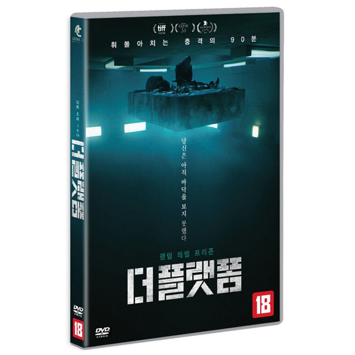 [DVD] El Hoyo