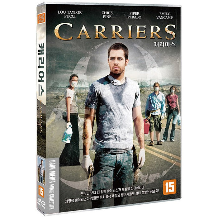 [DVD] CARRIERS