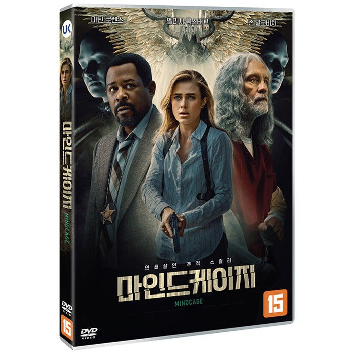 [DVD] Mind Cage