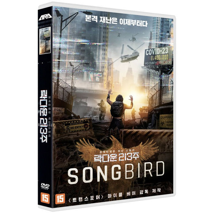 [DVD] SONGBIRD