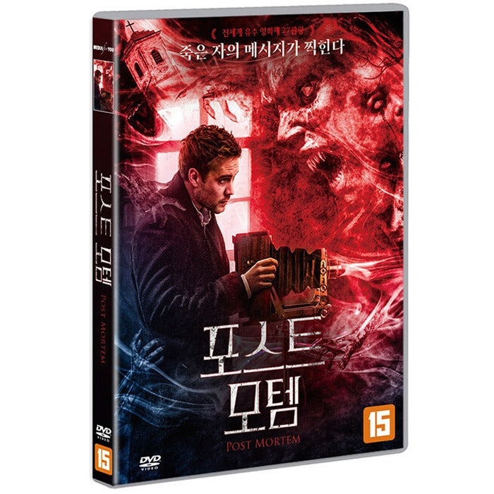[DVD] Post Mortem